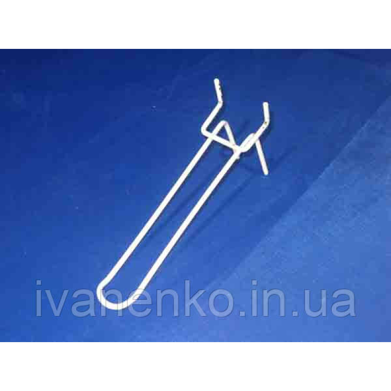 Гачок на перфорацію подвійний довжина 200 мм