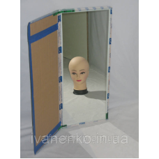 Дзеркало книжка 300/200 мм