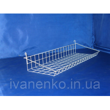 Полку (Кошик) підвісна 880/250 мм