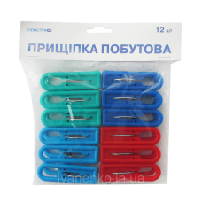 Пластикові прищіпки для білизни. В пачці 12 шт.