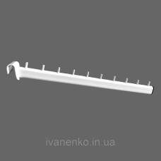 Кронштейн (флейта) білий на овальну перемичку 45 см 10 штирів