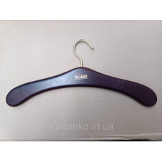 Вішалка для одягу з дерева Viland брак