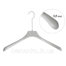 Плічка-вішалки пластикові з металевим гачком (5 шт/уп.)
