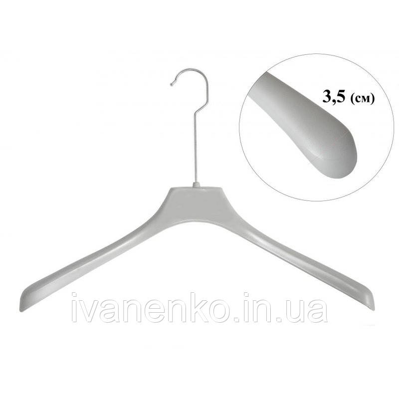 Плічка-вішалки пластикові з металевим гачком (5 шт/уп.)